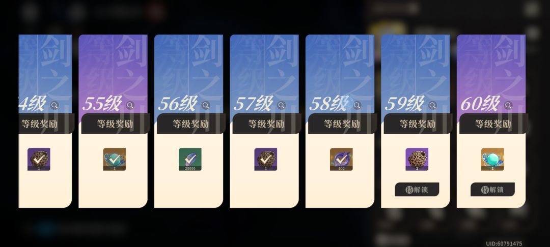 开封的门派声望获取是不是应该提升下, 1