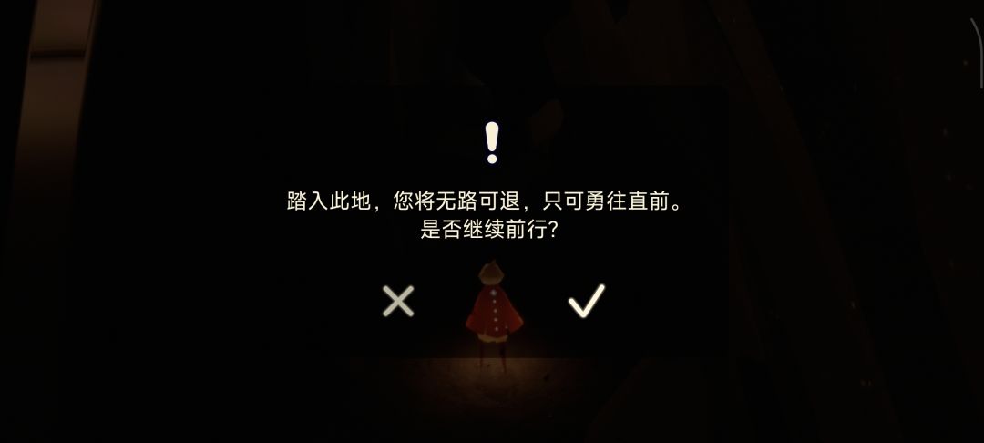 死亡动画好长啊 1