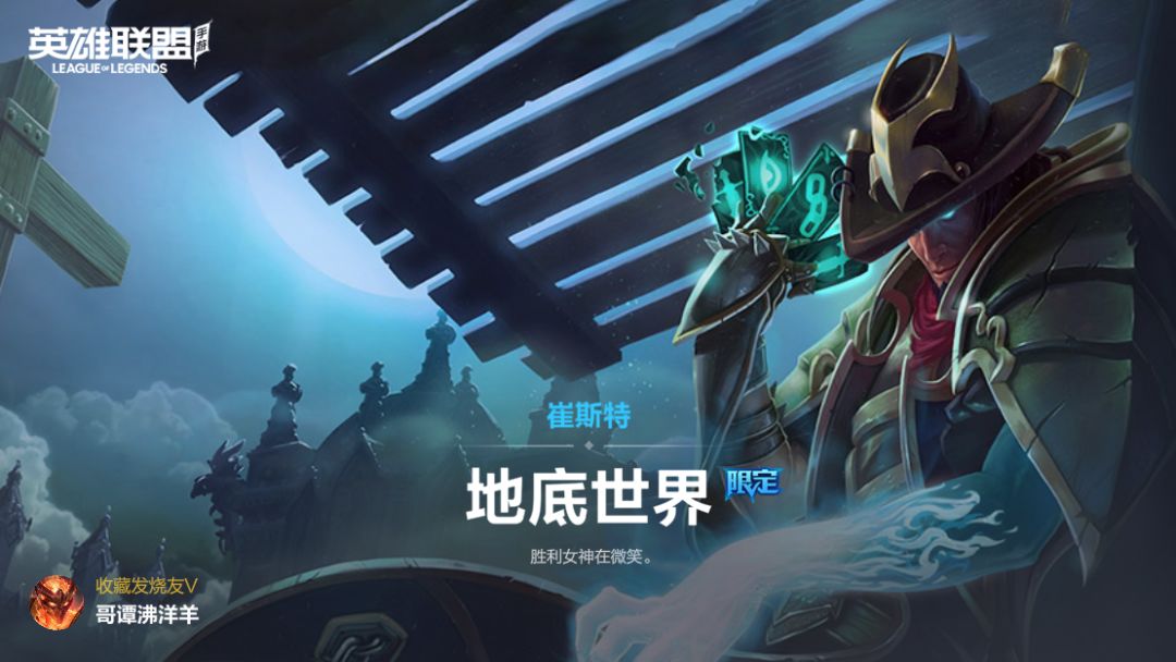 这东西很稀有吗? 1