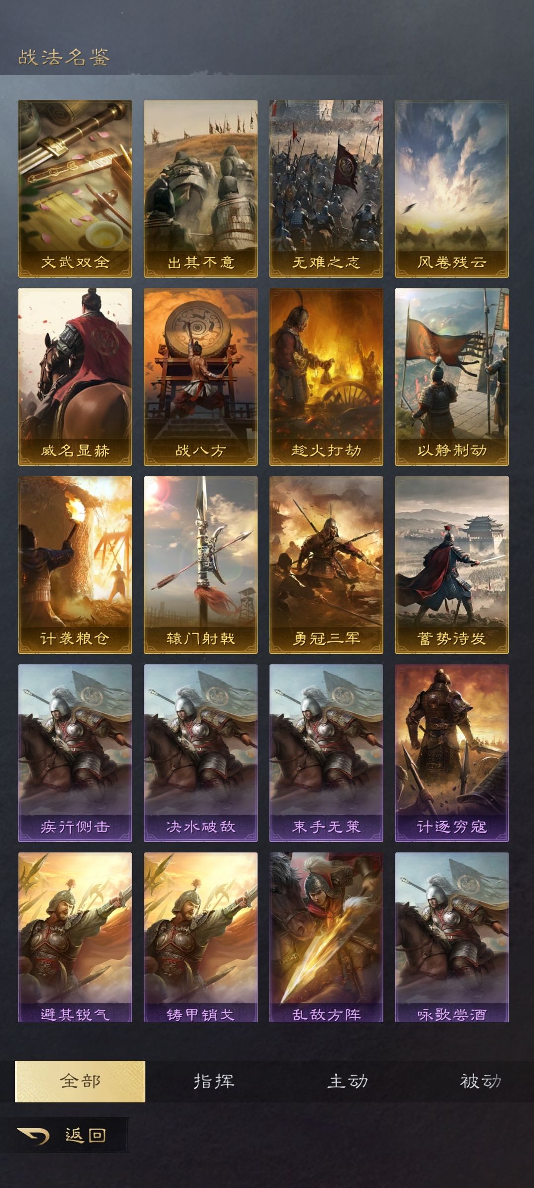求助 1