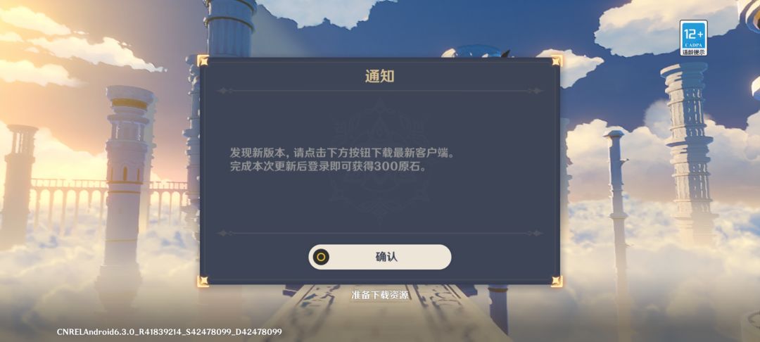 这搞啥啊 1
