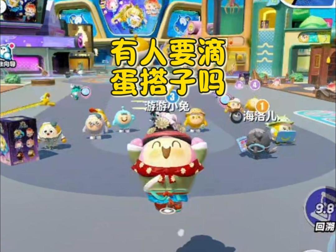 video-5348180