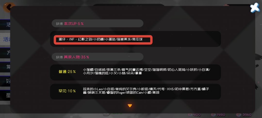 吐了🤮 1