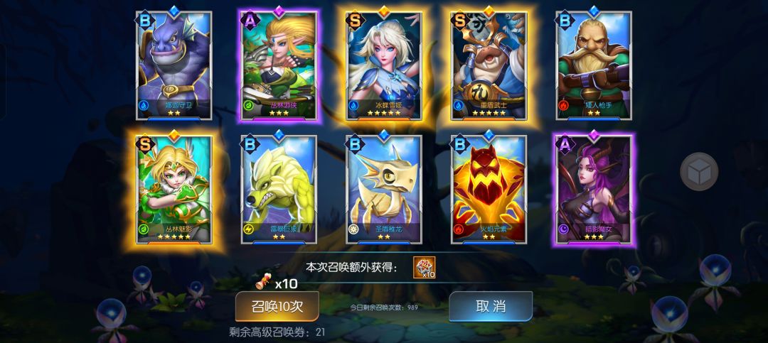 光奶 公主 双水 欧不欧 3