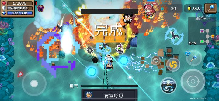 这也太无敌了吧!截图