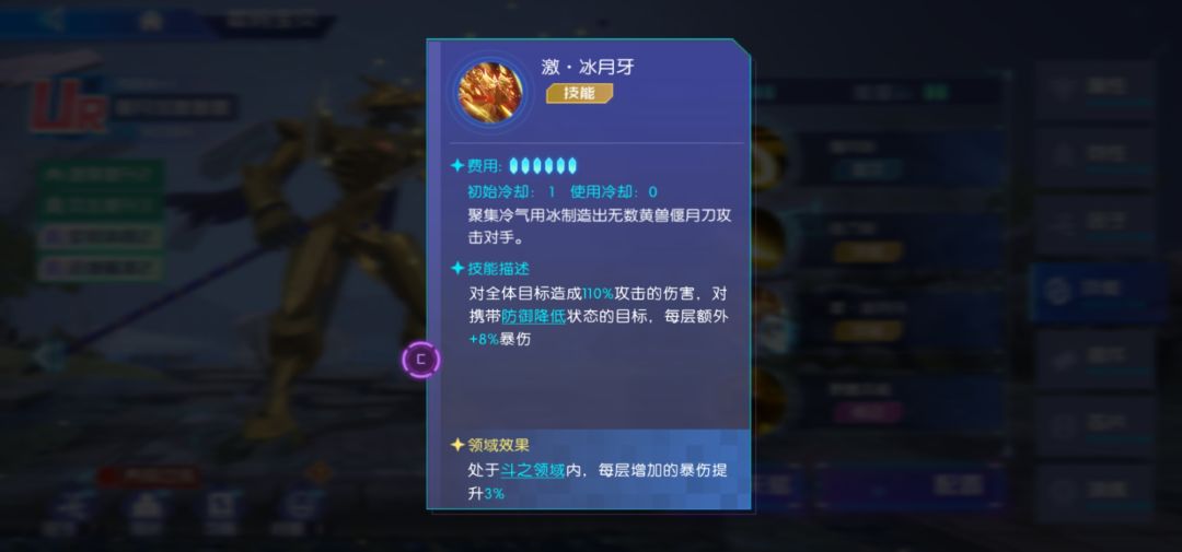 剑狮拿到 3
