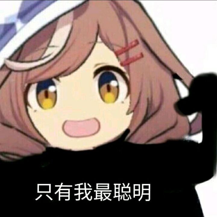 前几天填过几个问卷,没有短信也没有邮件,刚才就闲着没事去小程序查一下有没有资格,结果就提示我有资格,可以下载游戏了,明明昨晚还没有,大家可以去查一下看看截图