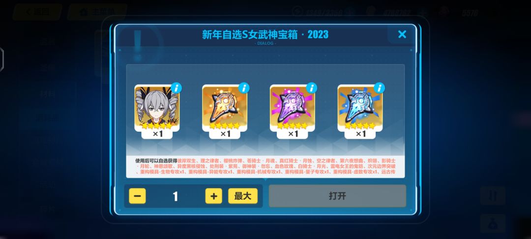 不知道选哪个 7