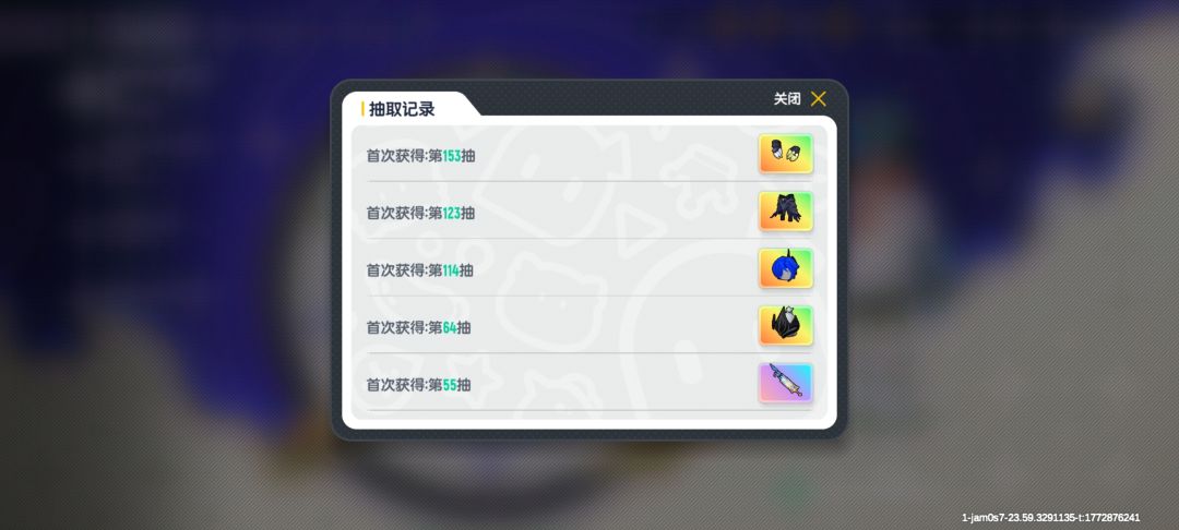 差点忘记我论坛还有一个号了(有人一起打吗 1