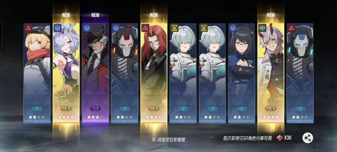 三黄蛋啊啊啊啊 1