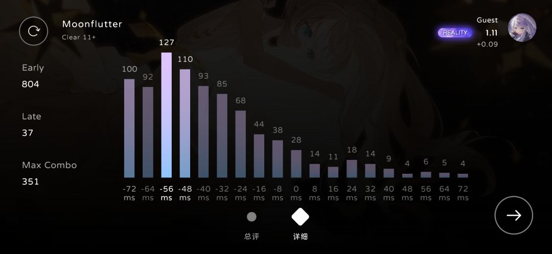 这啥玩意啊 2