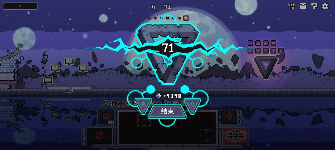 这个buff真逆天啊 2