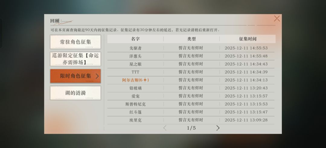 图圈没啦，兔子也没啦 3
