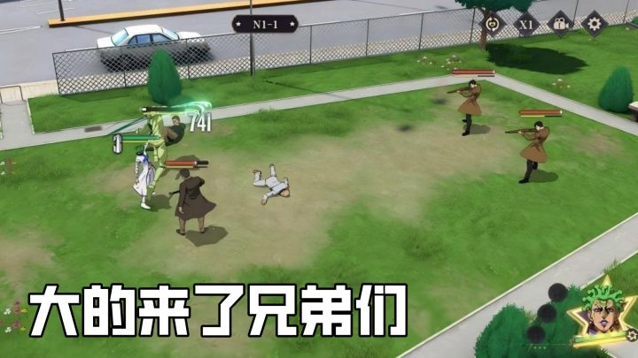 限时测试!乔乔的奇妙冒险,超绝玩法还原深度高,速速报名参加!截图