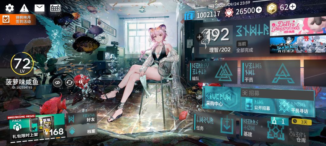 氵 1