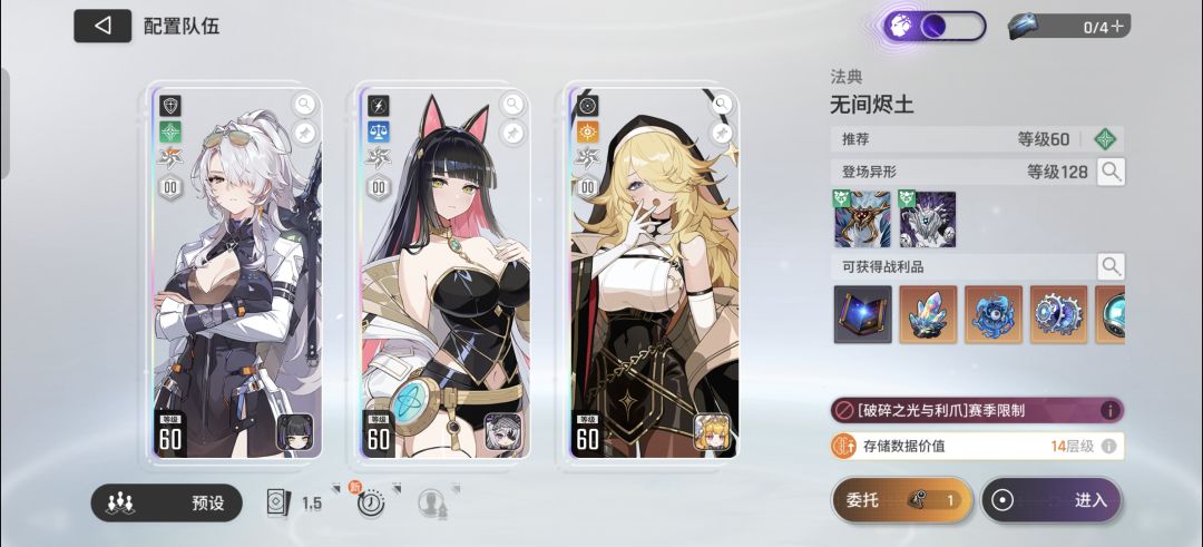 萌新求教 2