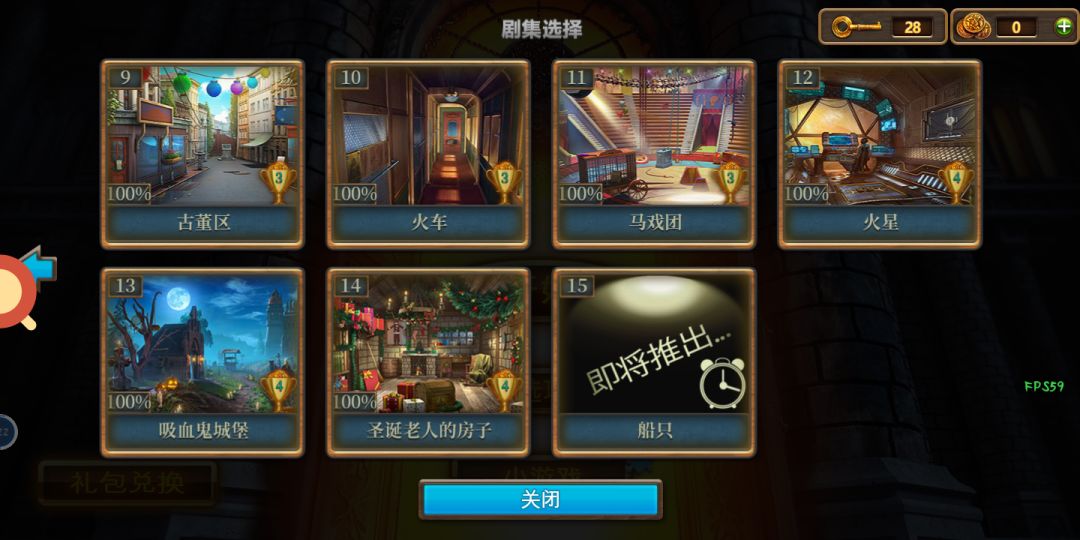 动态图片 2