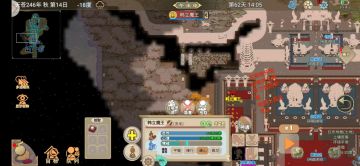 武当借东西，附教程