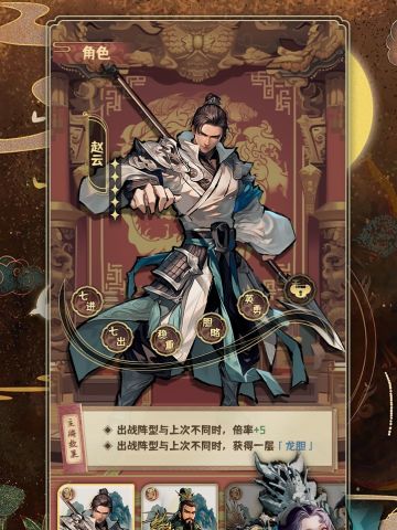 简介很癫，但是很有趣