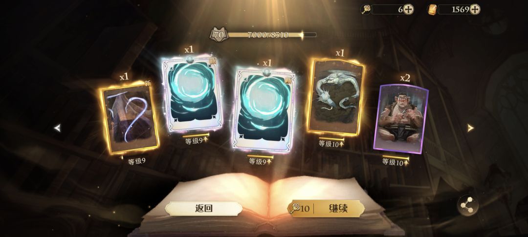 什么实力不必多说 1
