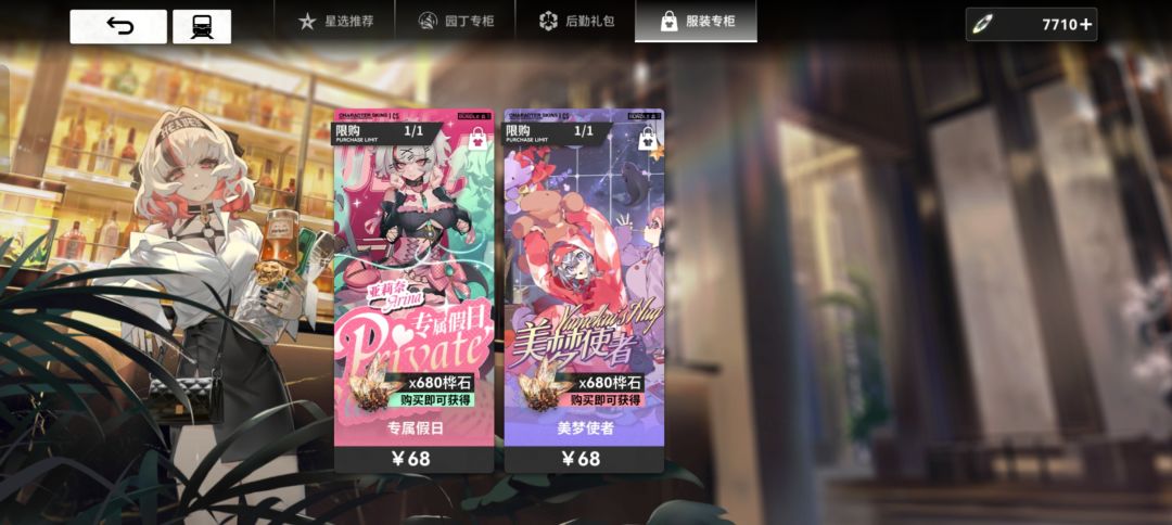 有一说一。。。 1