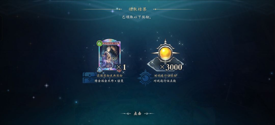 这个开局可以玩下去吗 2