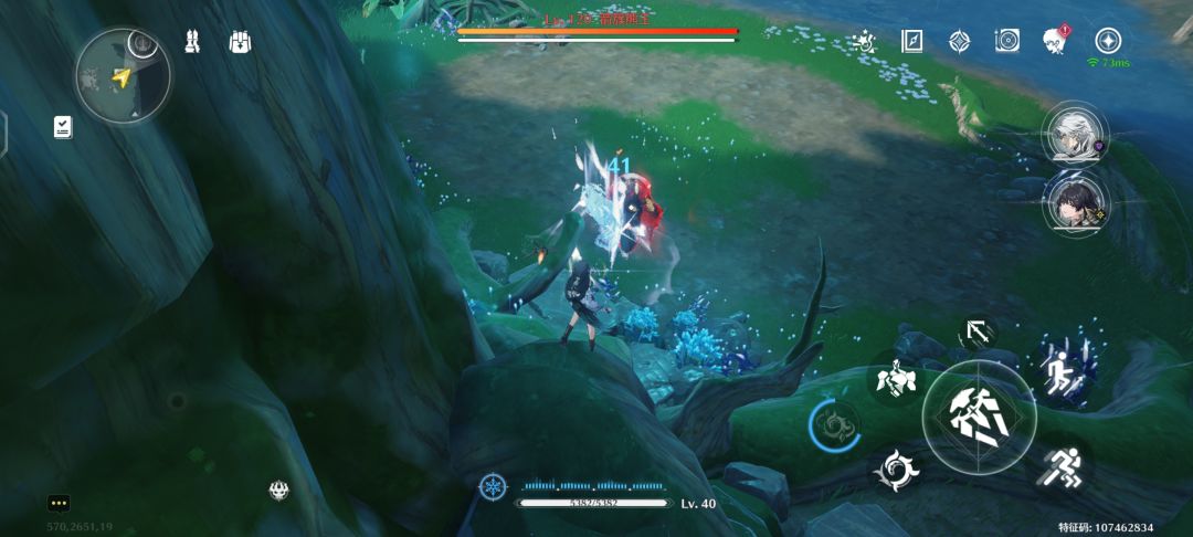 这个位置卡 拿安可可以无伤磨死boss 1