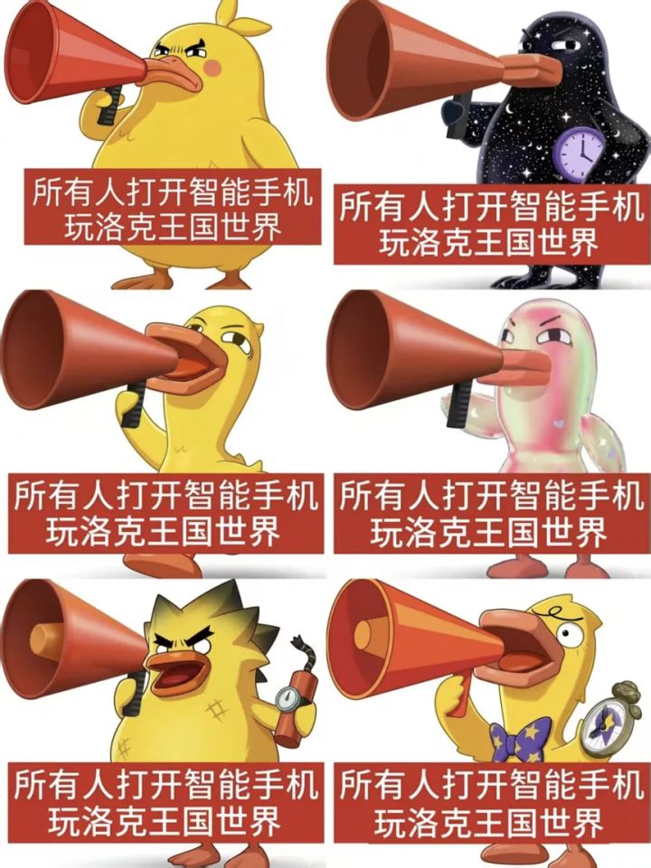 快来加好友,有战令极光纤兽和水蓝蓝截图