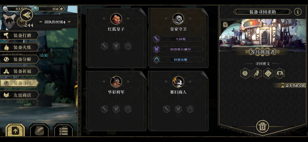 大佬救一下 1