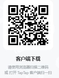 DNF手游开服首日攻略来了，勇士们欢迎回家！