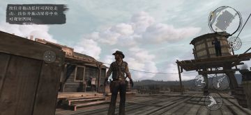 没想到有天能在手机玩大镖客，好梦幻的感觉