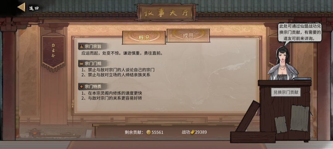 萌新提问 1