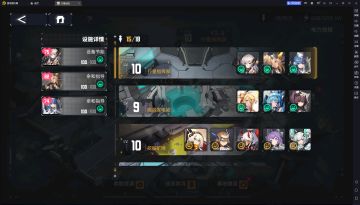 如何做到让黑奴采矿队做到比较完美的收矿循环