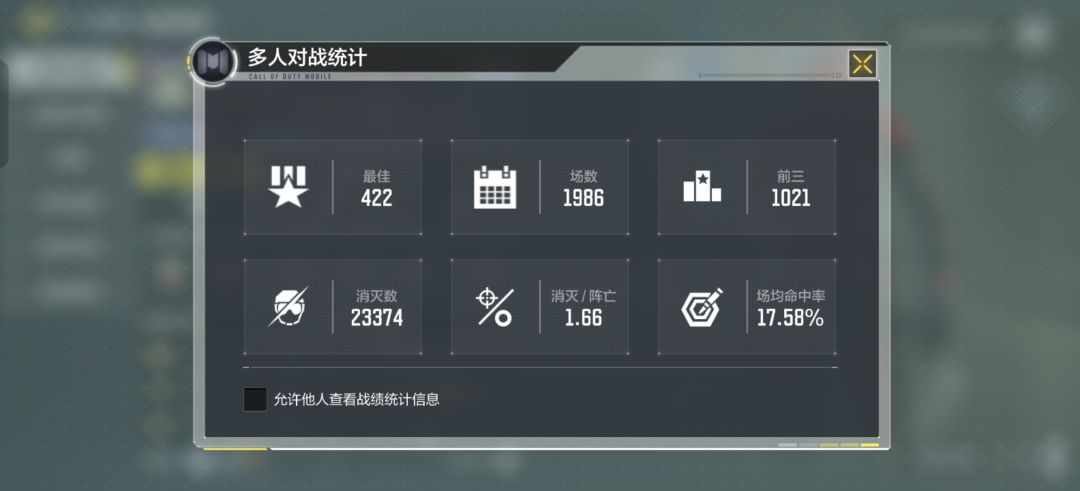 已经和传战没太大区别了 1