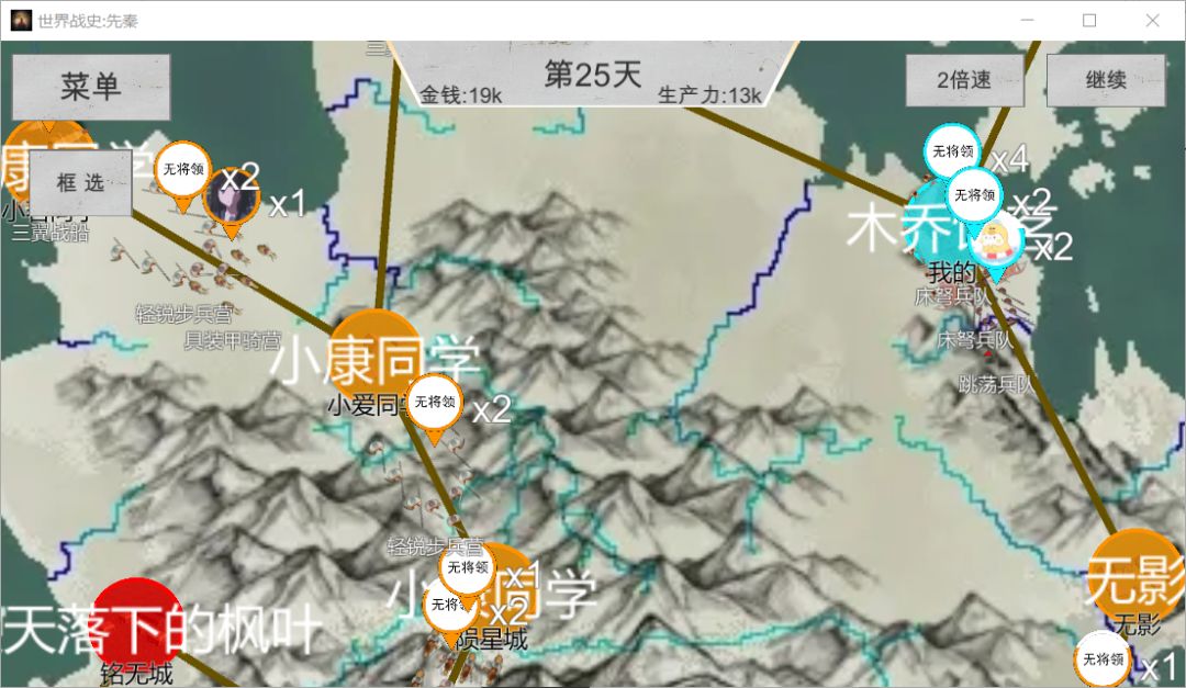 动态图片 9
