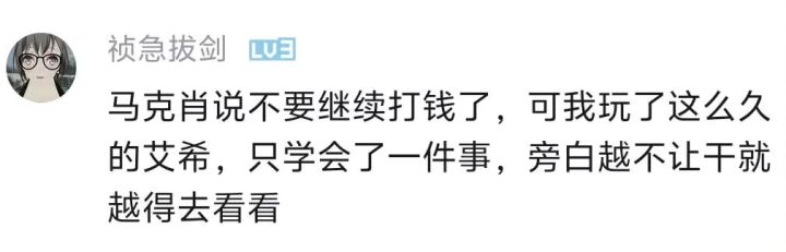 哦对的对的截图