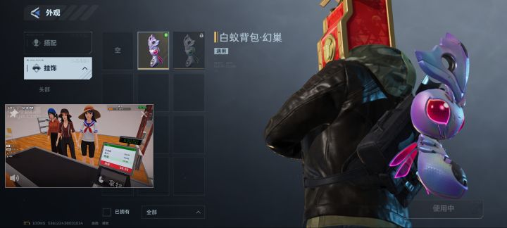 终于出了截图