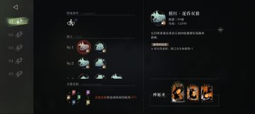 角色推荐（个人向，只推荐我有的）