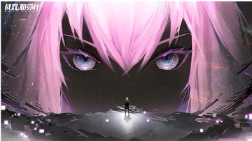 一个没有任何根据的脑洞