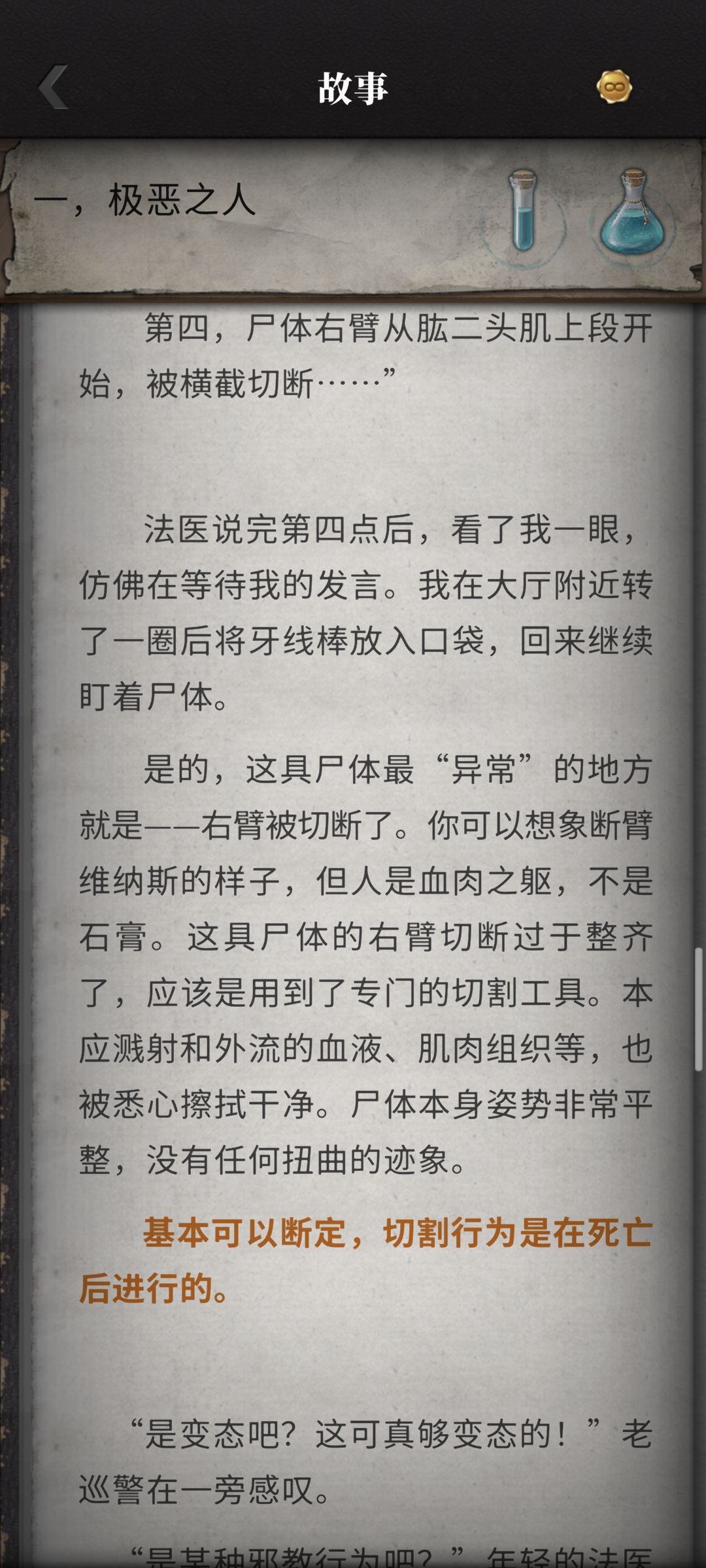 求助贴 1