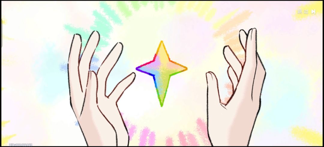 有没有更多到⭐钻 2