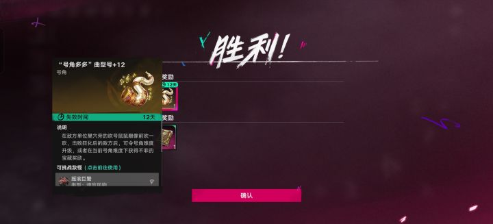 有人全紫券过40级吗?截图