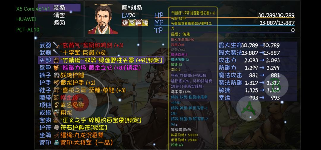 动态图片 5