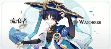 如于一处知人心，即说一切处知人心