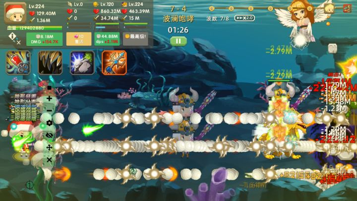 新版金龙截图