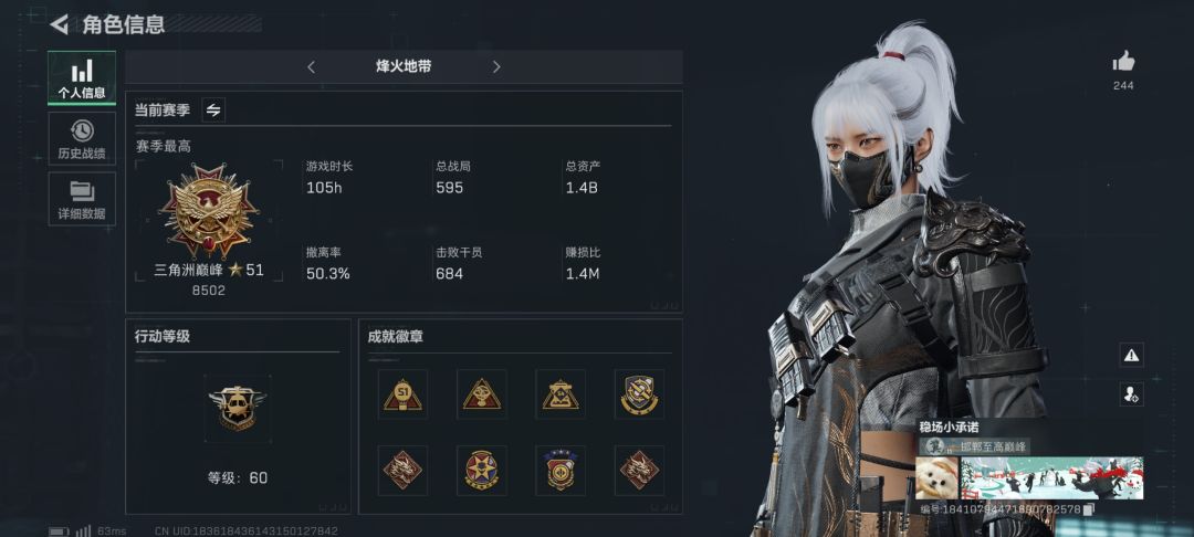 匹配机制真的是一坨 3