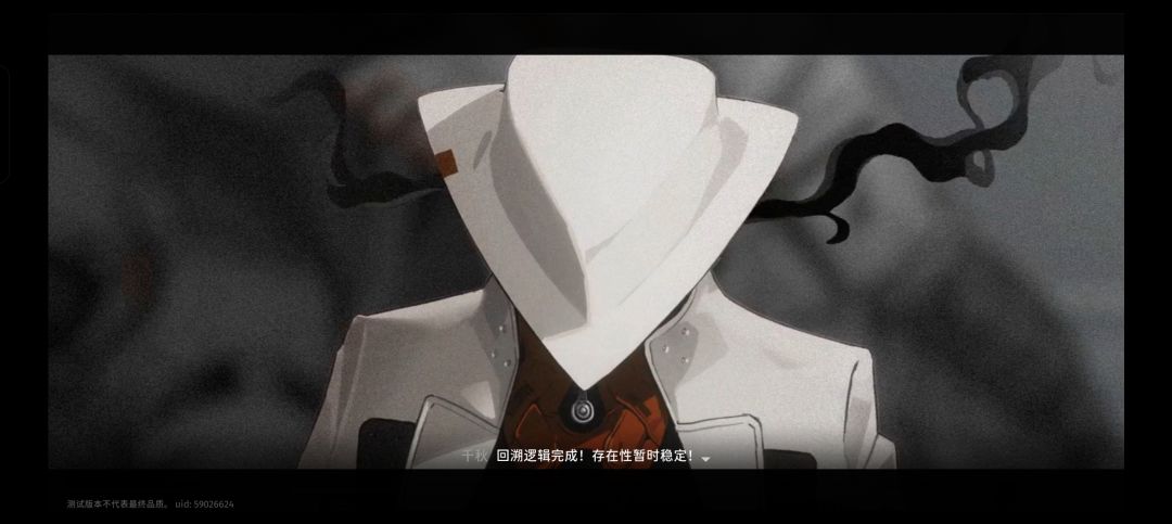 可以进了 1