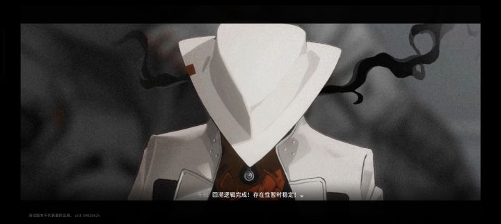 可以进了截图