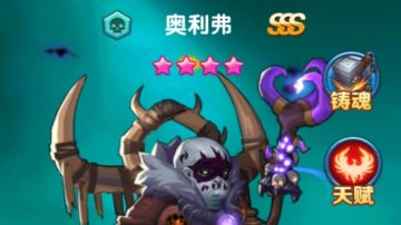 萌新攻略1——礼包码