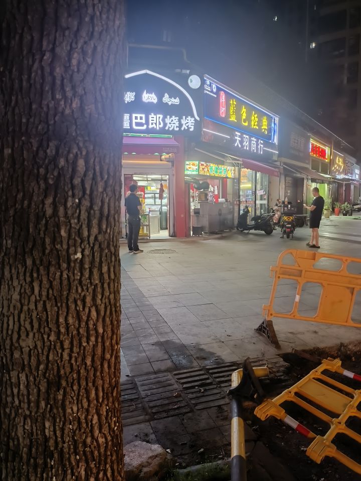 靠毅力能熬到前排吗截图